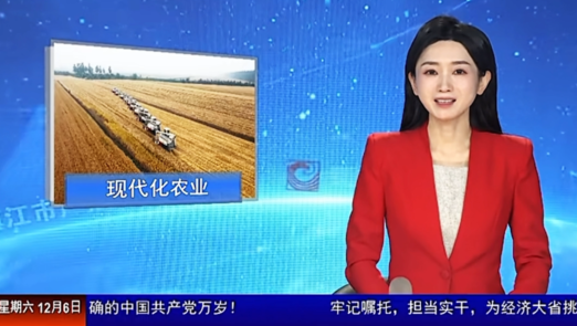 沃得農(nóng)機：以科技驅(qū)動農(nóng)業(yè)現(xiàn)代化新圖景